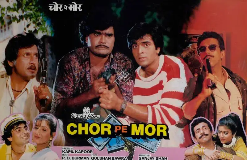 Sanjay Shah (Producer), Chor Pe Mor, 1990, Lobby Card
