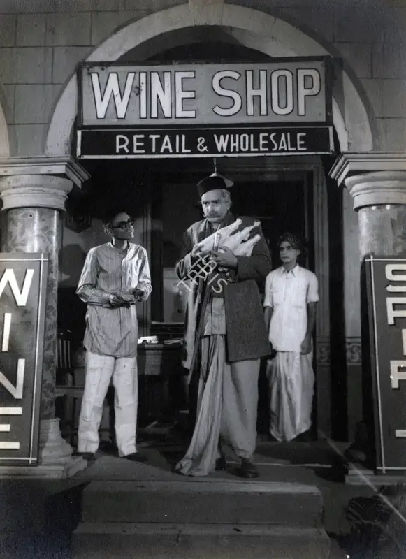 Ratan Kumar (Producer), Baankelal, 1972, Photographic Still