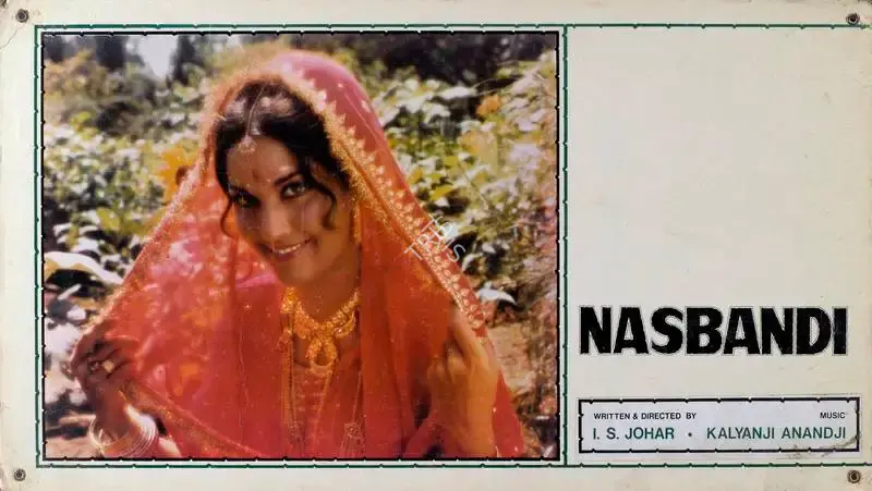 I.S. Johar (Director), Nasbandi, 1978, Lobby Card