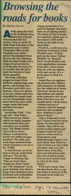 Skimmy Gupta (Reporter), Browsing the Roads for Books, 2002, Newspaper Clipping