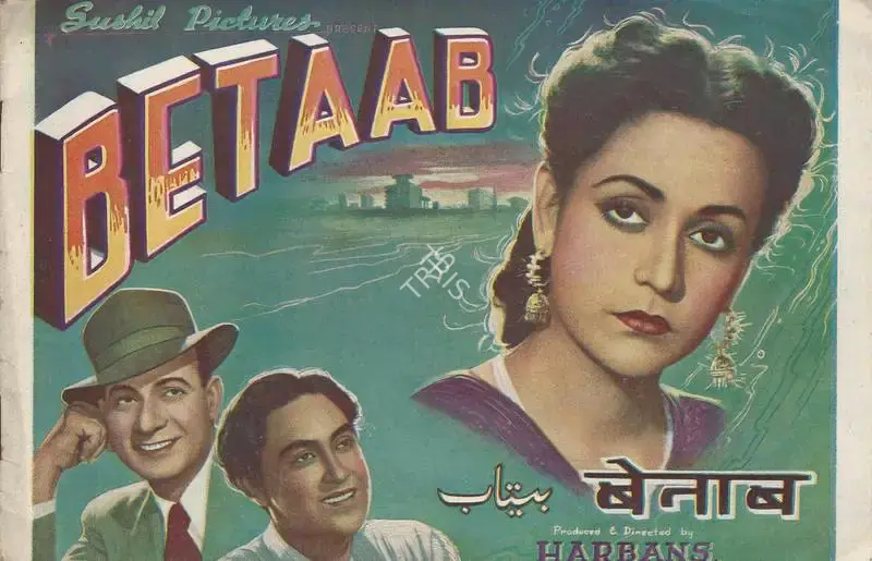 Harbans (Producer), Betaab, 1952, Song-Synopsis Booklet