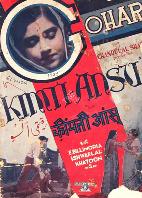 Chandulal J. Shah (Director), Kimti Ansu, 1935, Song-Synopsis Booklet