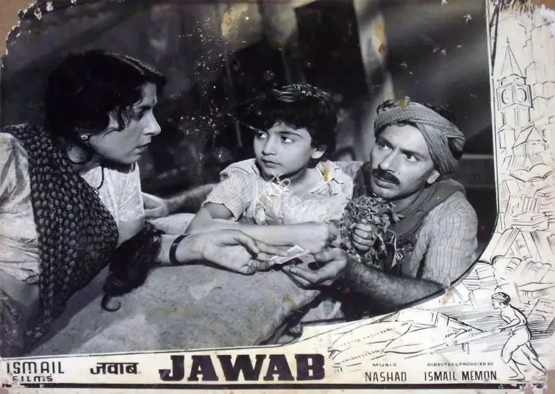 P. John (Cinematographer), Jawab, 1955, Lobby Card
