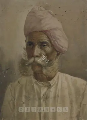 S.L. Haldankar (Artist), Portrait Of A Man Wearing A Pink Turban, 1911, Painting