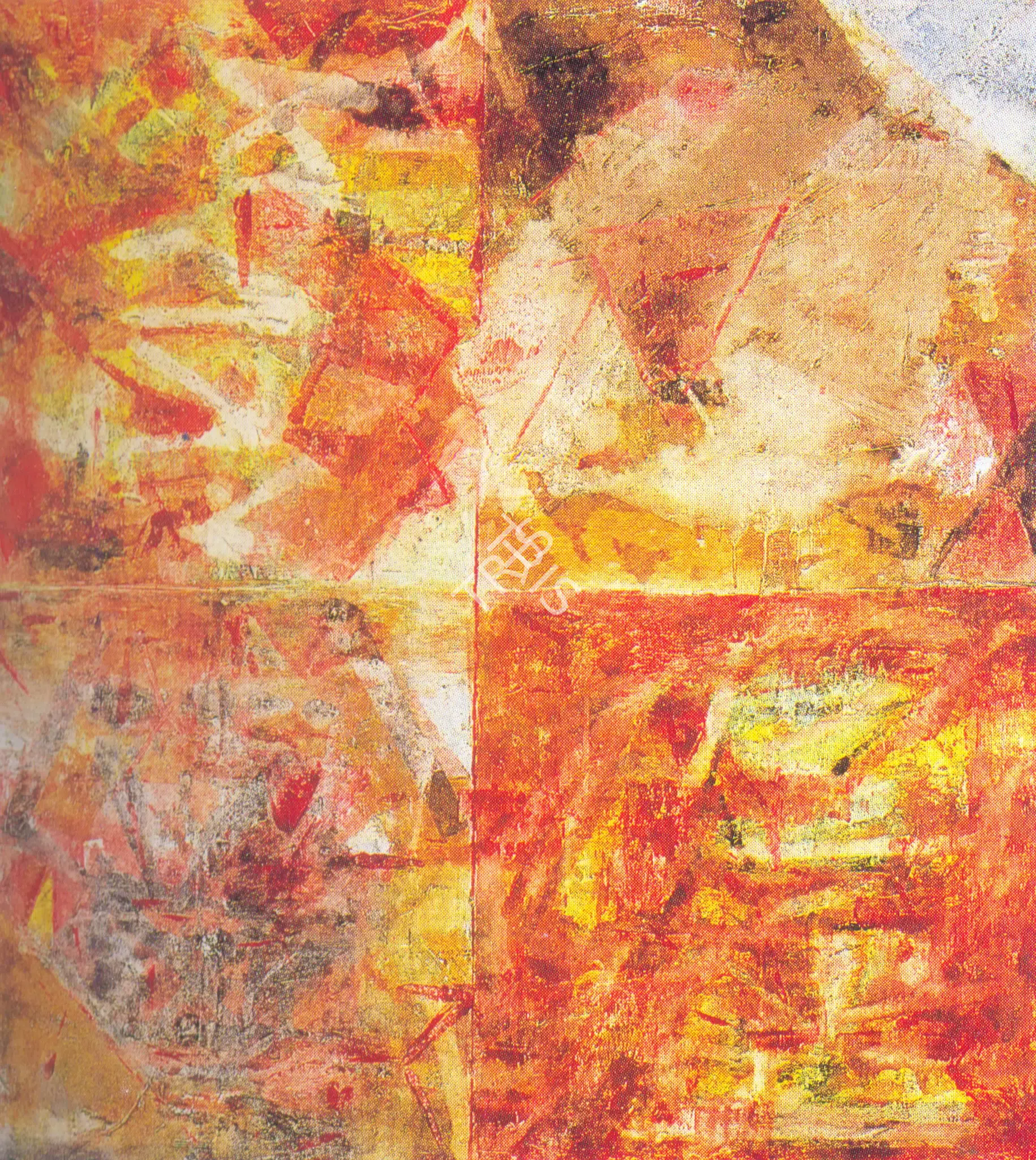 Vijay Shinde (Artist), Untitled, Painting