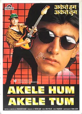 Ratan Jain (Producer), Akele Hum Akele Tum, 1995, Full Sheet Poster
