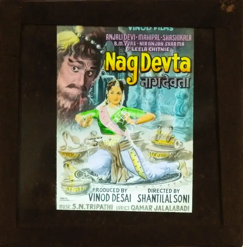 Vinod Desai (Producer), Naag Devta, 1962, Glass Slide