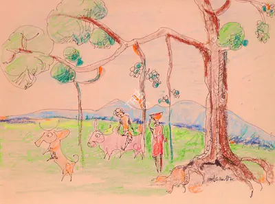 J. Sultan Ali (Artist), Serenity, 1945, Drawing