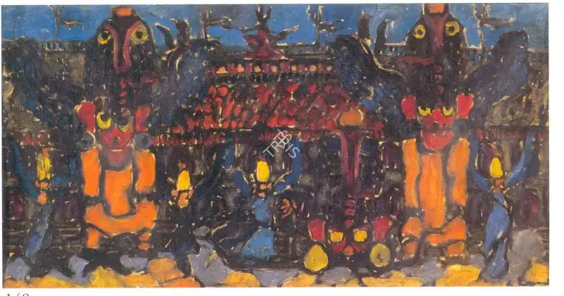 Ramanujam, K. (Artist). Untitled, n.d. | Painting, So.NeY/05.12.00, 2000 · Sotheby's