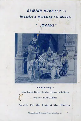 Sarpotdar, N.D. (Director), Devaki, 1934 | Song-Synopsis Booklet