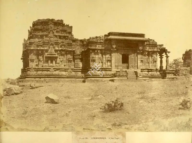 William Henry Pigou (Photographer), Lukhoondee. A Jain Temple, Antiquarian Photograph
