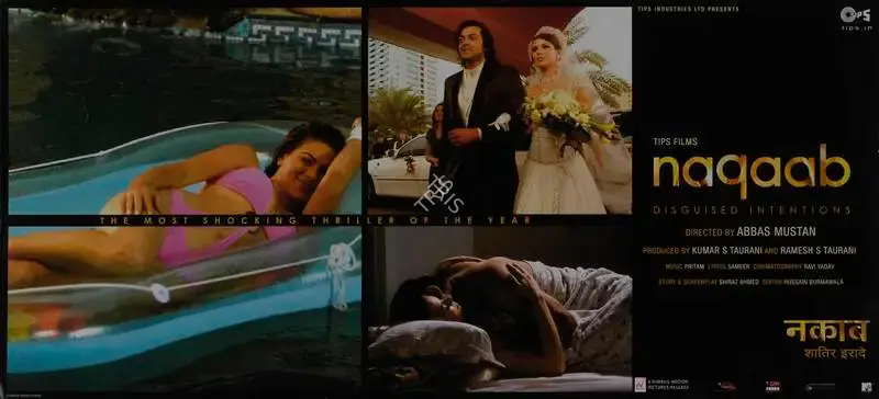Kumar S. Taurani (Producer), Naqaab, 2007, Lobby Card