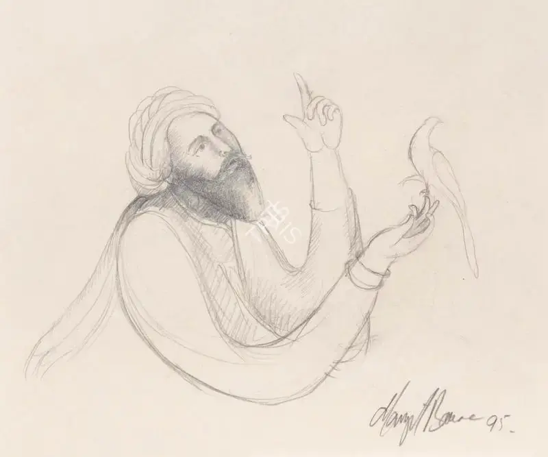 Manjit Bawa (Artist), Untitled, 1995, Drawing