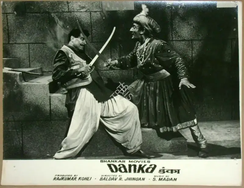 Raj Kumar Kohli (Producer), Danka, 1969, Lobby Card