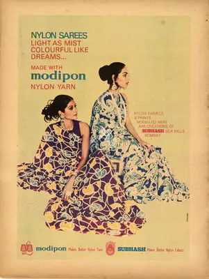 Aveek Sarkar (Editor), Sunday, 1973, Magazine
