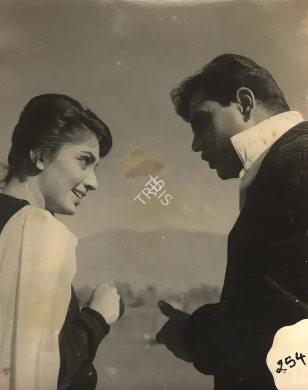G. Singh (Cinematographer), Arzoo, 1965, Photographic Still