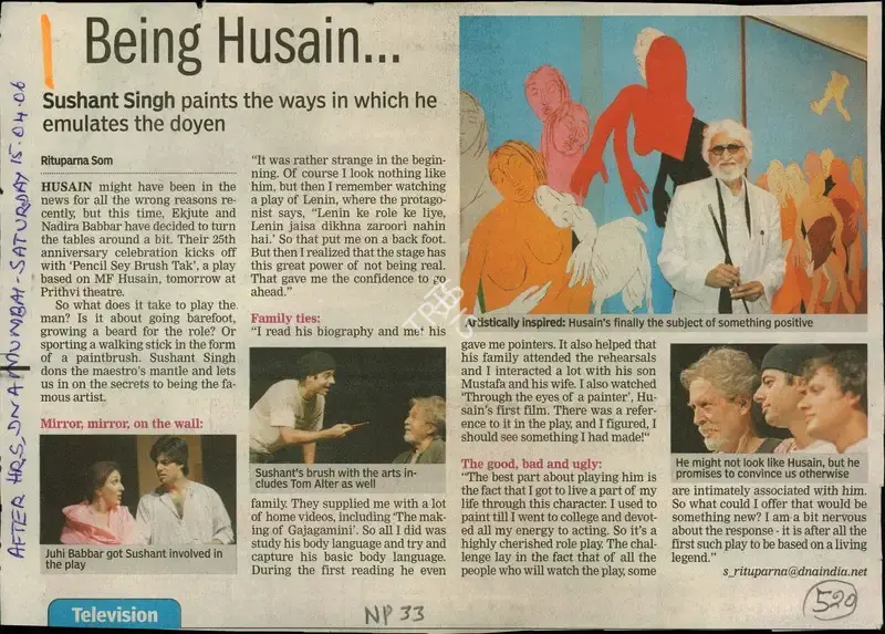 Rituparna Som (Reporter), Being Husain…, 2006, Newspaper Clipping