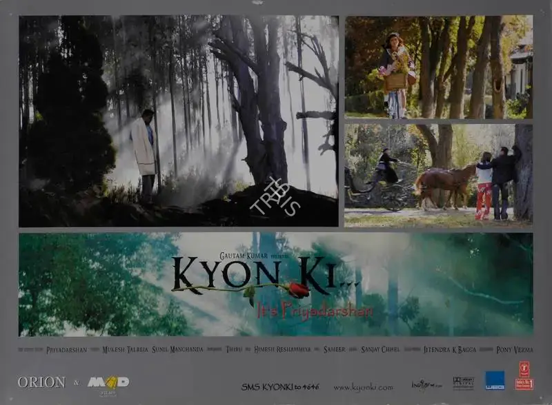Sunil Manchanda (Producer), Kyon Ki, 2005, Lobby Card
