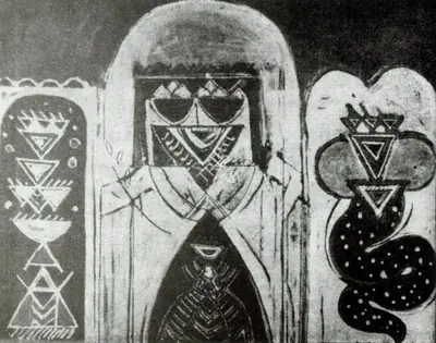 P. Gopinath (Artist), Ritual Memories, 1973, Painting