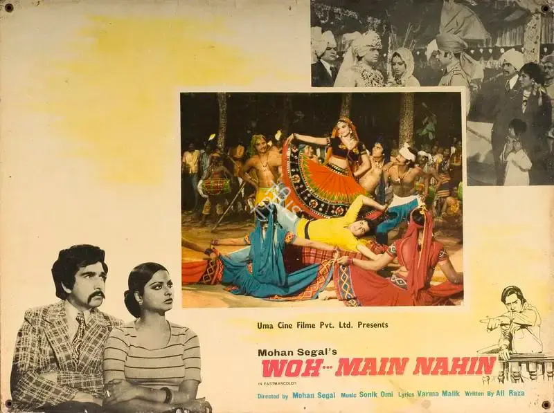 Mohan Segal (Producer), Woh Main Nahin, 1974, Lobby Card