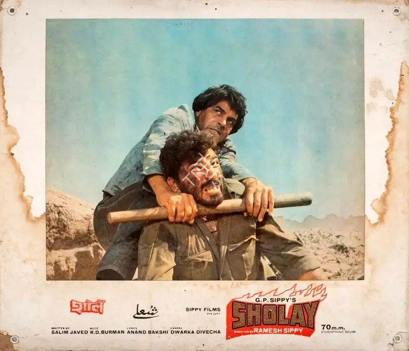 Dwarka Divecha (Cinematographer), Sholay, 1975, Photographic Still Mounted on Lobby Card