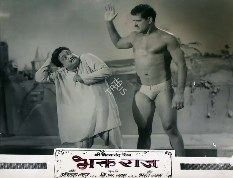 Bhakt Raj, Actor, 1960
