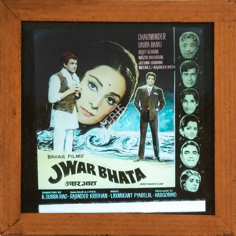 Hargobind (Producer), Jwar Bhata, 1973, Glass Slide