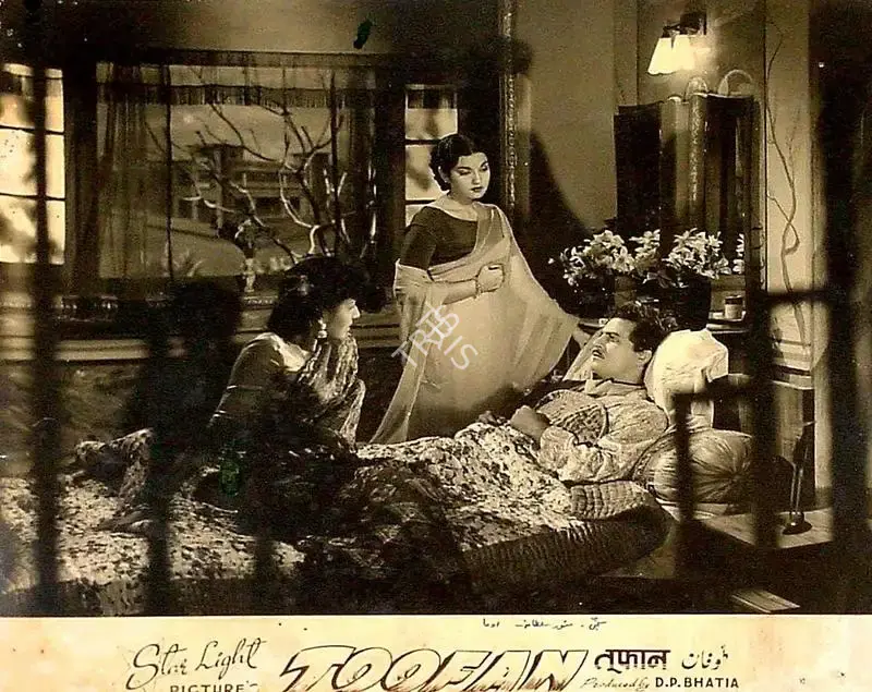 Ram Prakash (Director), Toofan, 1954, Lobby Card
