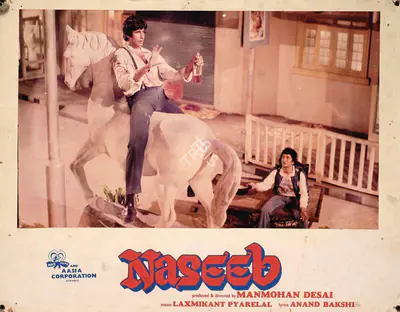 Desai, Manmohan (Producer), Naseeb, 1981 | Photographic Still Mounted on Lobby Card | CinemaEducation | 00762253
