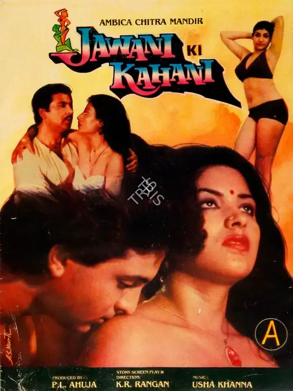P.L. Ahuja (Producer), Jawani Ki Kahani, 1986, Song-Synopsis Booklet