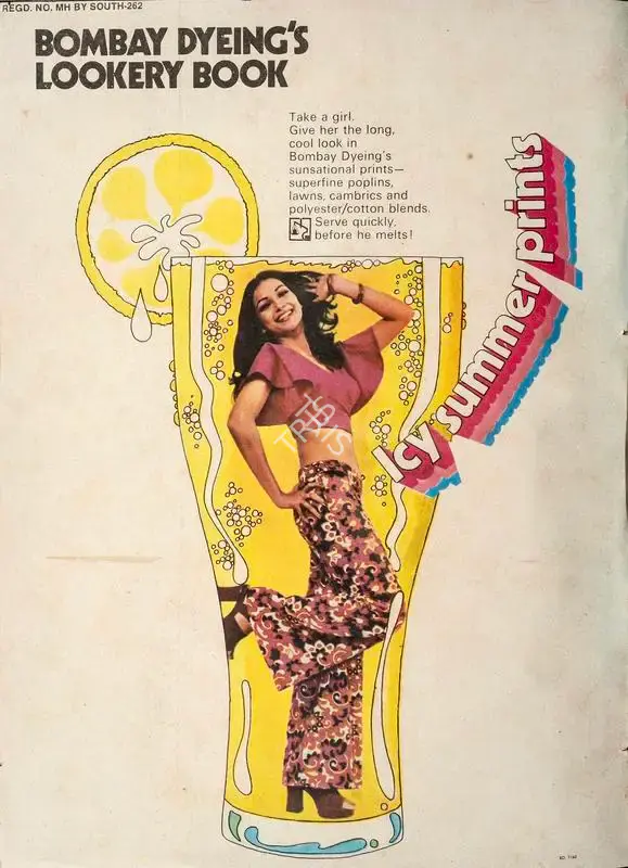 Gulshan Ewing (Editor), Star & Style, 1974, Magazine