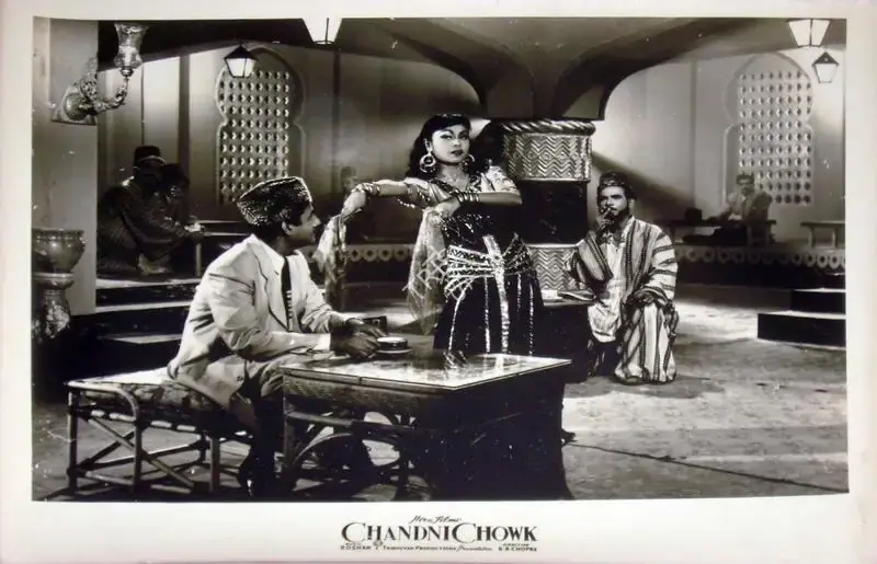 Keki Mistry (Cinematographer), Chandni Chowk, 1954, Lobby Card