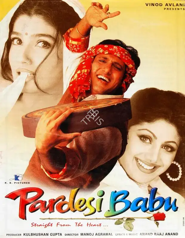 Kulbhushan Gupta (Producer), Pardesi Babu, 1998, Song-Synopsis Booklet