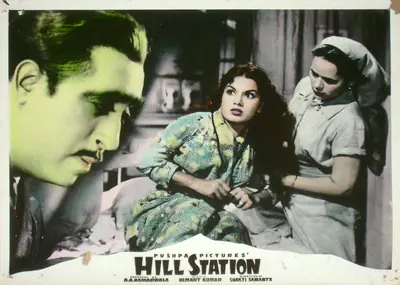Shakti Samanta (Director), Hill Station, 1957, Lobby Card