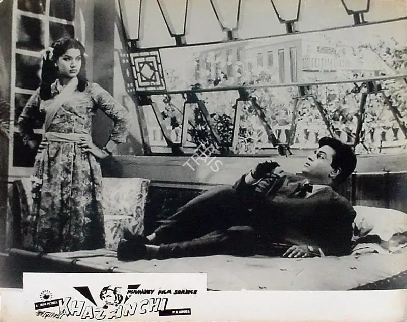 M.L. Arora (Producer), Khazanchi, 1958, Lobby Card