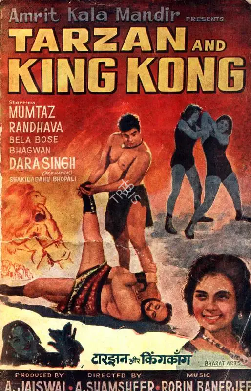 Amritlal Jaiswal (Producer), Tarzan Aur King Kong, 1965, Song-Synopsis Booklet