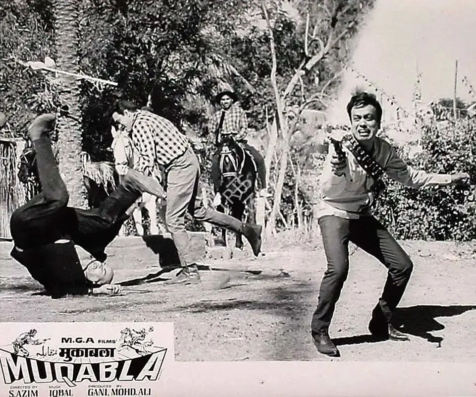 Mohamed Ali (Producer), Muqabla, 1970, Lobby Card