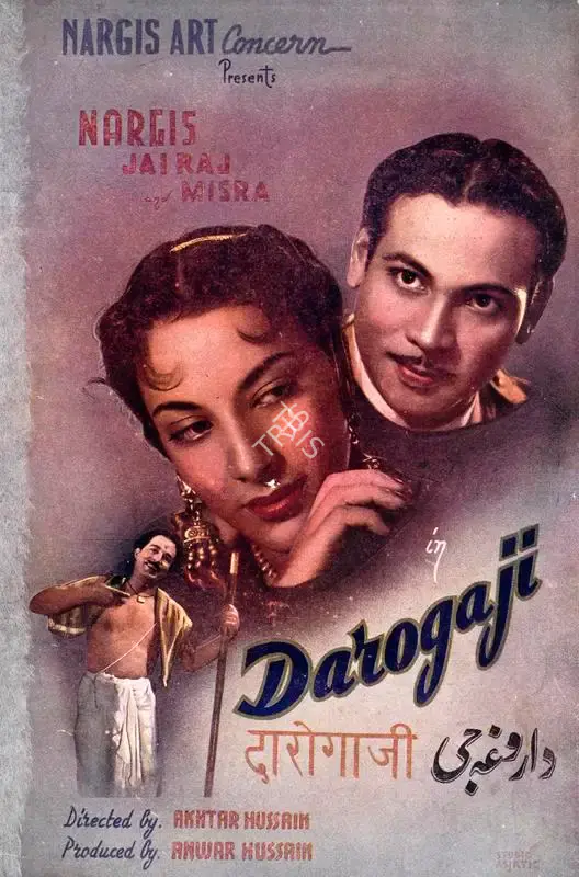 Anwar Husain (Producer), Darogaji, 1949, Song-Synopsis Booklet