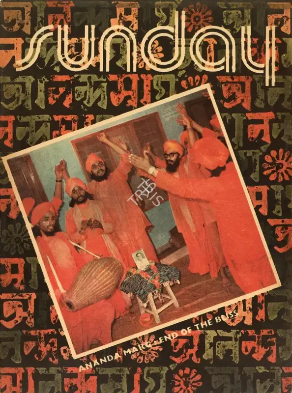 Aveek Sarkar (Editor), Sunday, 1973, Magazine