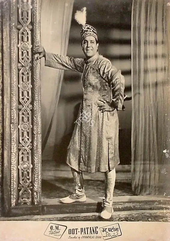 Chandulal J. Shah (Director), Oot Patang, 1955, Lobby Card