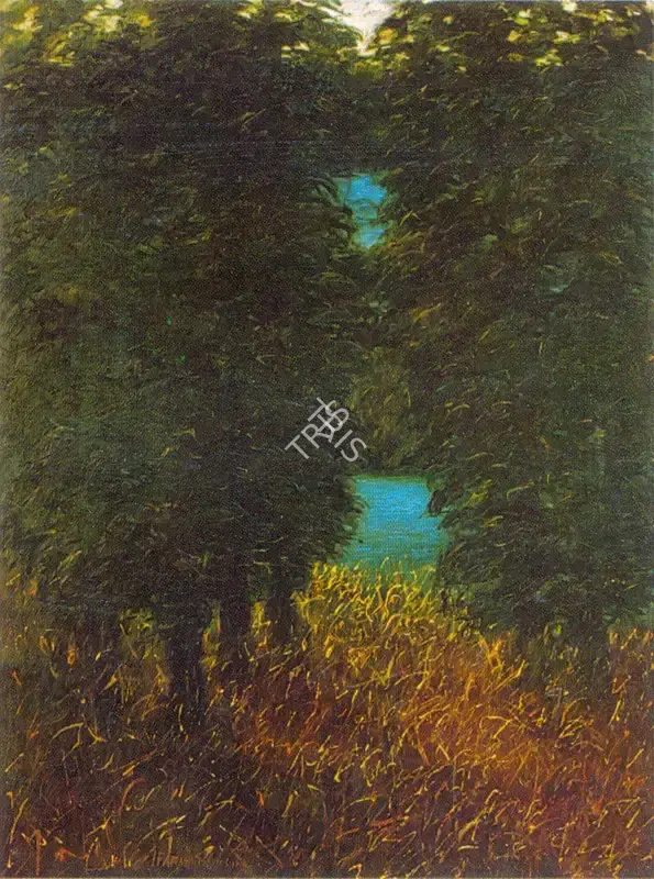 Paramjit Singh (Artist), Untitled, 1987, Painting