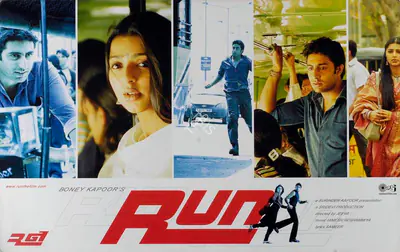 Boney Kapoor (Producer), Run, 2004, Lobby Card