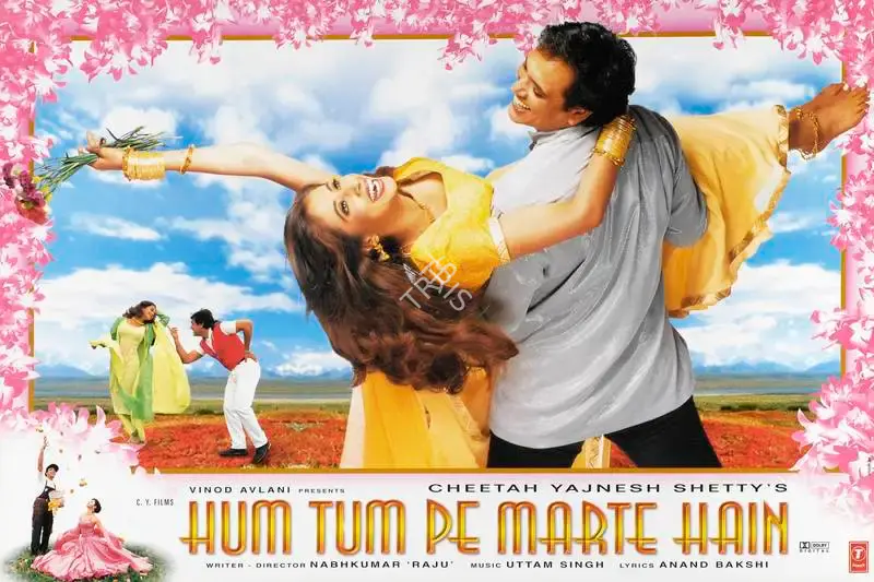 Cheetah Yajnesh Shetty (Producer), Hum Tum Pe Marte Hain, 1999, Lobby Card