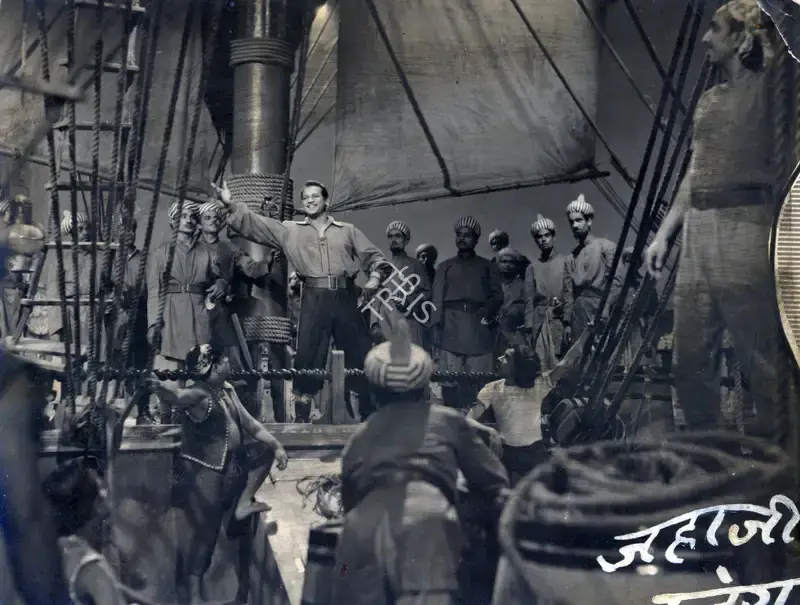 Akkoo (Director), Jahaaji Lutera, 1957, Photographic Still