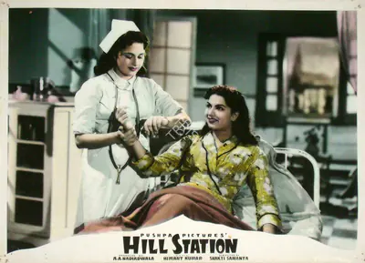 Shakti Samanta (Director), Hill Station, 1957, Lobby Card