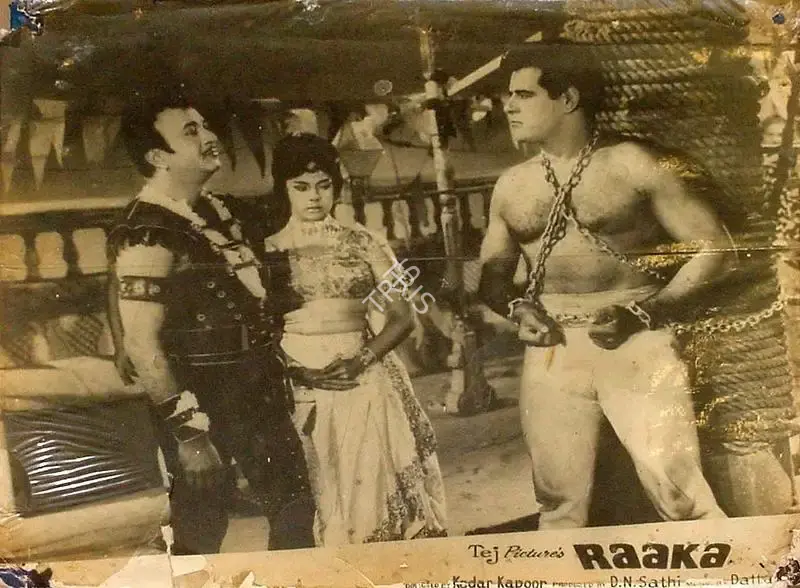 D.N. Sathi (Producer), Raaka, 1965, Lobby Card