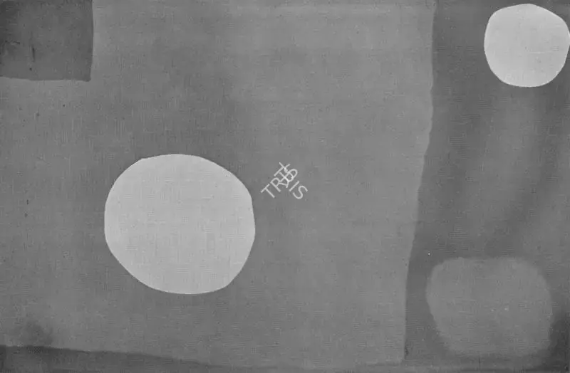 Patrick Heron (Artist), White Discs in Two Reds, 1962, Painting