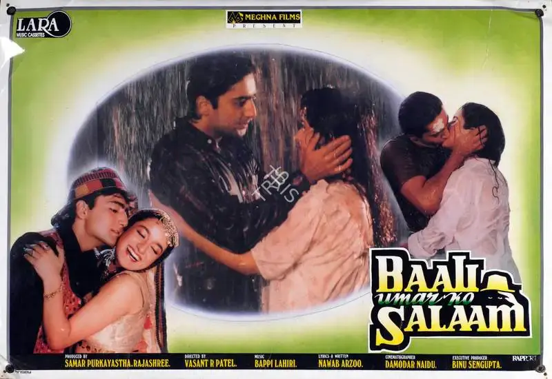 Samar Purkayastha (Producer), Baali Umar Ko Salaam, 1994, Lobby Card