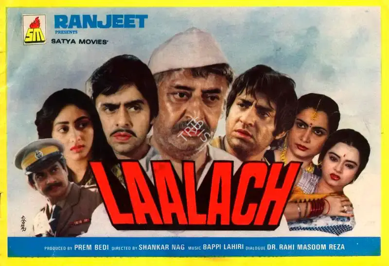 Prem Bedi (Producer), Laalach, 1983, Song-Synopsis Booklet