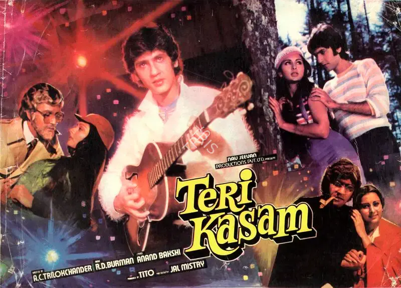Teri Kasam, Actor, 1982